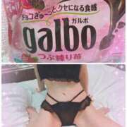 ヒメ日記 2026/02/11 12:01 投稿 ゆめか ぷるるんマダム 難波店