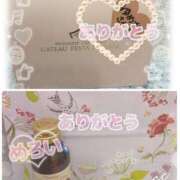 ヒメ日記 2026/02/12 12:59 投稿 ゆめか ぷるるんマダム 難波店