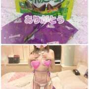 ヒメ日記 2026/02/23 10:00 投稿 ゆめか ぷるるんマダム 難波店