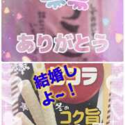 ヒメ日記 2026/03/16 13:01 投稿 ゆめか ぷるるんマダム 難波店
