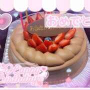 ヒメ日記 2026/08/15 09:30 投稿 ゆめか ぷるるんマダム 難波店