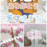 ヒメ日記 2026/08/24 13:30 投稿 ゆめか ぷるるんマダム 難波店