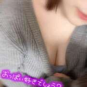 ヒメ日記 2025/04/13 06:13 投稿 おと もみもみワンダーランド