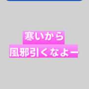 ヒメ日記 2025/12/05 23:54 投稿 あやか パンドラ(上野)