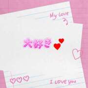 あやか おやすみ！ パンドラ(上野)