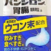 ヒメ日記 2025/12/27 22:05 投稿 あやか パンドラ(上野)