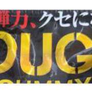 ヒメ日記 2026/01/05 20:13 投稿 あやか パンドラ(上野)