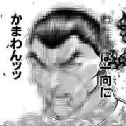 ヒメ日記 2026/01/06 22:35 投稿 あやか パンドラ(上野)