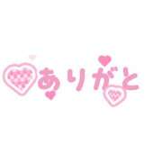 ヒメ日記 2026/02/02 23:53 投稿 あやか パンドラ(上野)