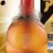 ヒメ日記 2026/03/04 21:21 投稿 あやか パンドラ(上野)