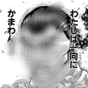 ヒメ日記 2026/03/22 20:24 投稿 あやか パンドラ(上野)