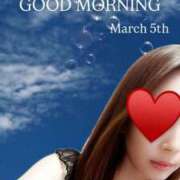 ヒメ日記 2025/03/05 07:51 投稿 あい 英乃國屋