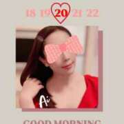 ヒメ日記 2025/03/20 08:24 投稿 あい 英乃國屋