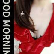 ヒメ日記 2025/03/27 07:02 投稿 あい 英乃國屋