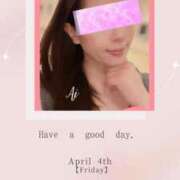 ヒメ日記 2025/04/04 07:02 投稿 あい 英乃國屋