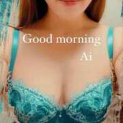 ヒメ日記 2025/04/15 09:07 投稿 あい 英乃國屋