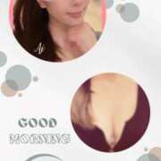 ヒメ日記 2025/04/24 07:30 投稿 あい 英乃國屋