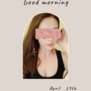 ヒメ日記 2025/04/29 08:02 投稿 あい 英乃國屋