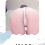 ヒメ日記 2025/05/04 20:31 投稿 あい 英乃國屋