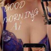 ヒメ日記 2025/05/09 08:02 投稿 あい 英乃國屋