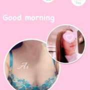 ヒメ日記 2025/05/14 07:31 投稿 あい 英乃國屋