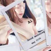 ヒメ日記 2025/05/21 08:02 投稿 あい 英乃國屋