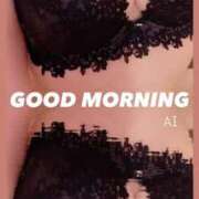 ヒメ日記 2025/05/23 08:08 投稿 あい 英乃國屋