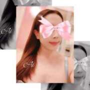 ヒメ日記 2025/05/28 08:15 投稿 あい 英乃國屋