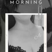 ヒメ日記 2025/06/07 08:01 投稿 あい 英乃國屋