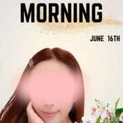 ヒメ日記 2025/06/16 08:15 投稿 あい 英乃國屋