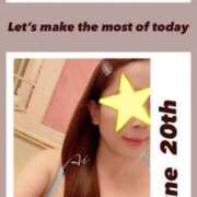 ヒメ日記 2025/06/20 08:05 投稿 あい 英乃國屋