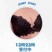 ヒメ日記 2025/06/20 12:46 投稿 あい 英乃國屋