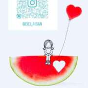 ヒメ日記 2025/07/08 08:46 投稿 あい 英乃國屋