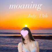 ヒメ日記 2025/07/13 08:02 投稿 あい 英乃國屋