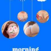 ヒメ日記 2025/07/16 08:12 投稿 あい 英乃國屋