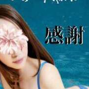 ヒメ日記 2025/07/18 07:45 投稿 あい 英乃國屋