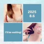 ヒメ日記 2025/08/06 07:25 投稿 あい 英乃國屋