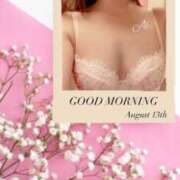 ヒメ日記 2025/08/13 08:23 投稿 あい 英乃國屋