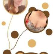 ヒメ日記 2025/08/15 07:58 投稿 あい 英乃國屋