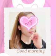 ヒメ日記 2025/08/16 07:38 投稿 あい 英乃國屋