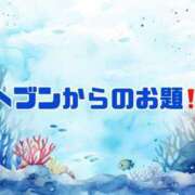 ヒメ日記 2025/08/25 09:06 投稿 あい 英乃國屋