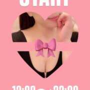 ヒメ日記 2025/09/01 12:43 投稿 あい 英乃國屋