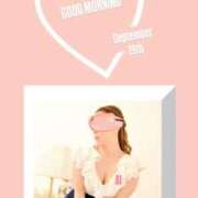 ヒメ日記 2025/09/19 08:19 投稿 あい 英乃國屋