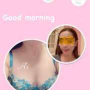 ヒメ日記 2025/10/11 08:15 投稿 あい 英乃國屋