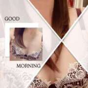 ヒメ日記 2025/10/20 08:36 投稿 あい 英乃國屋