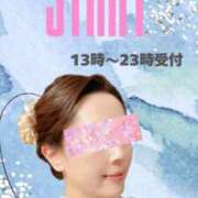 ヒメ日記 2025/11/03 12:54 投稿 あい 英乃國屋