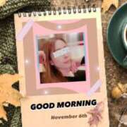 ヒメ日記 2025/11/06 08:08 投稿 あい 英乃國屋