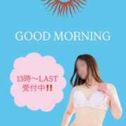 ヒメ日記 2025/11/08 08:10 投稿 あい 英乃國屋