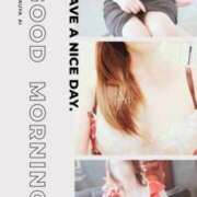 ヒメ日記 2025/11/26 07:51 投稿 あい 英乃國屋