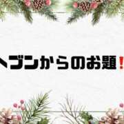 あい [お題]from:気を付けることある？さん 英乃國屋